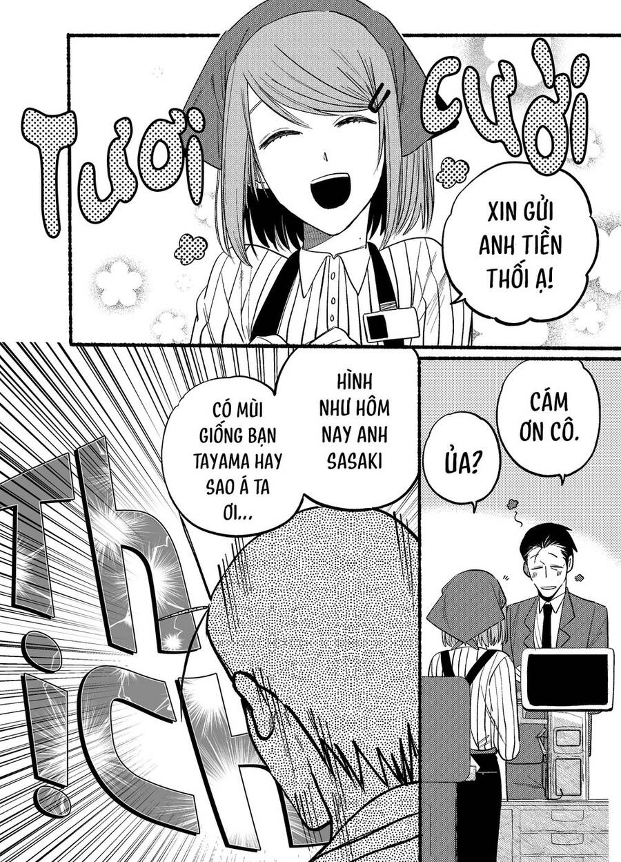 Suupaa No Ura Yani Suu Hanashi Chapter 7 - 11