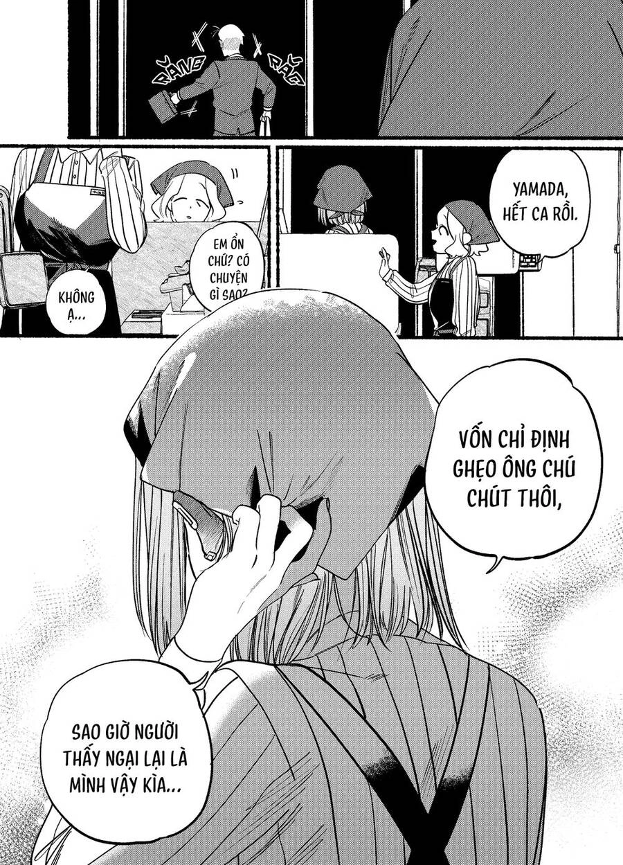 Suupaa No Ura Yani Suu Hanashi Chapter 7 - 13