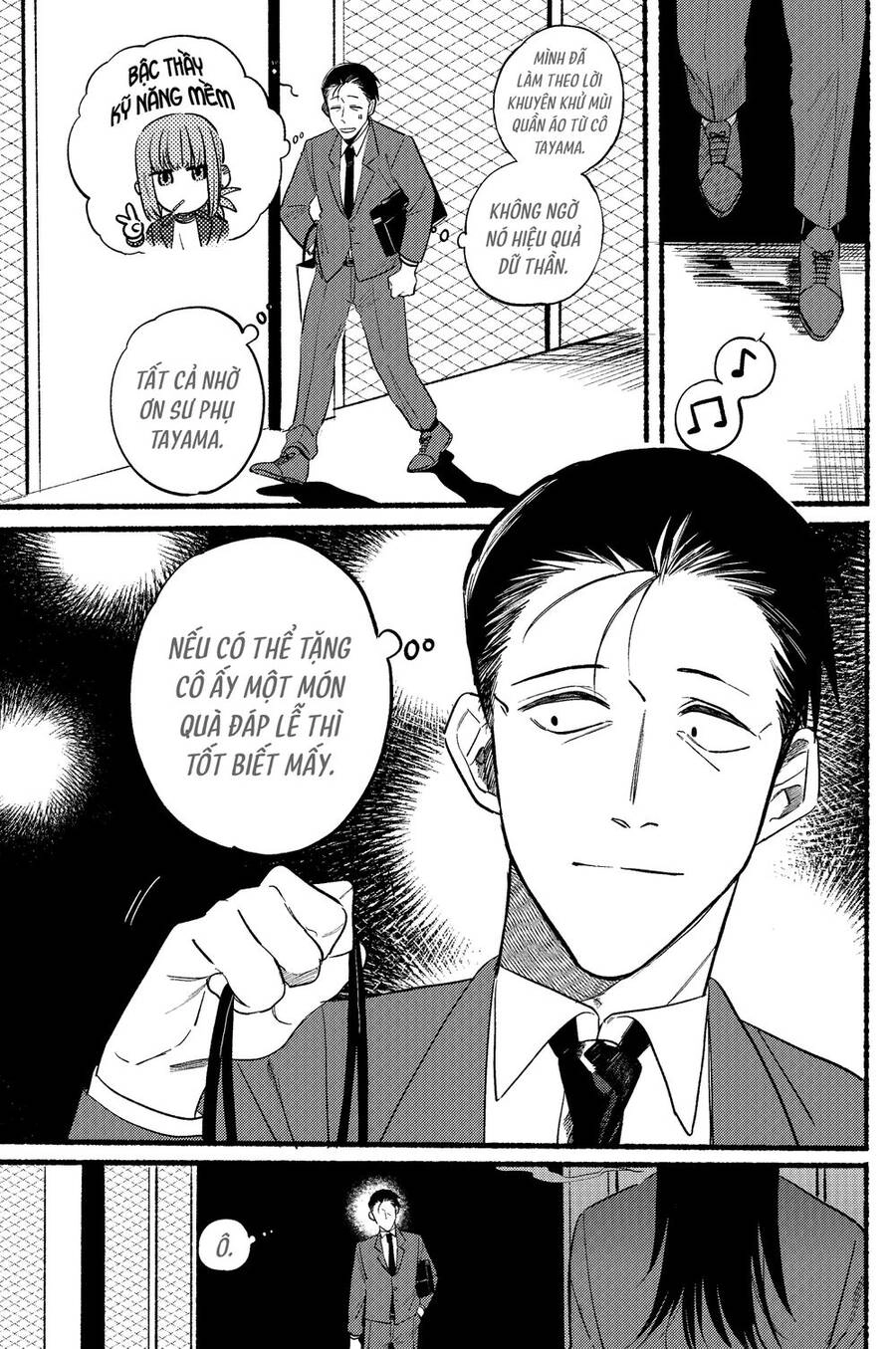 Suupaa No Ura Yani Suu Hanashi Chapter 8 - 2