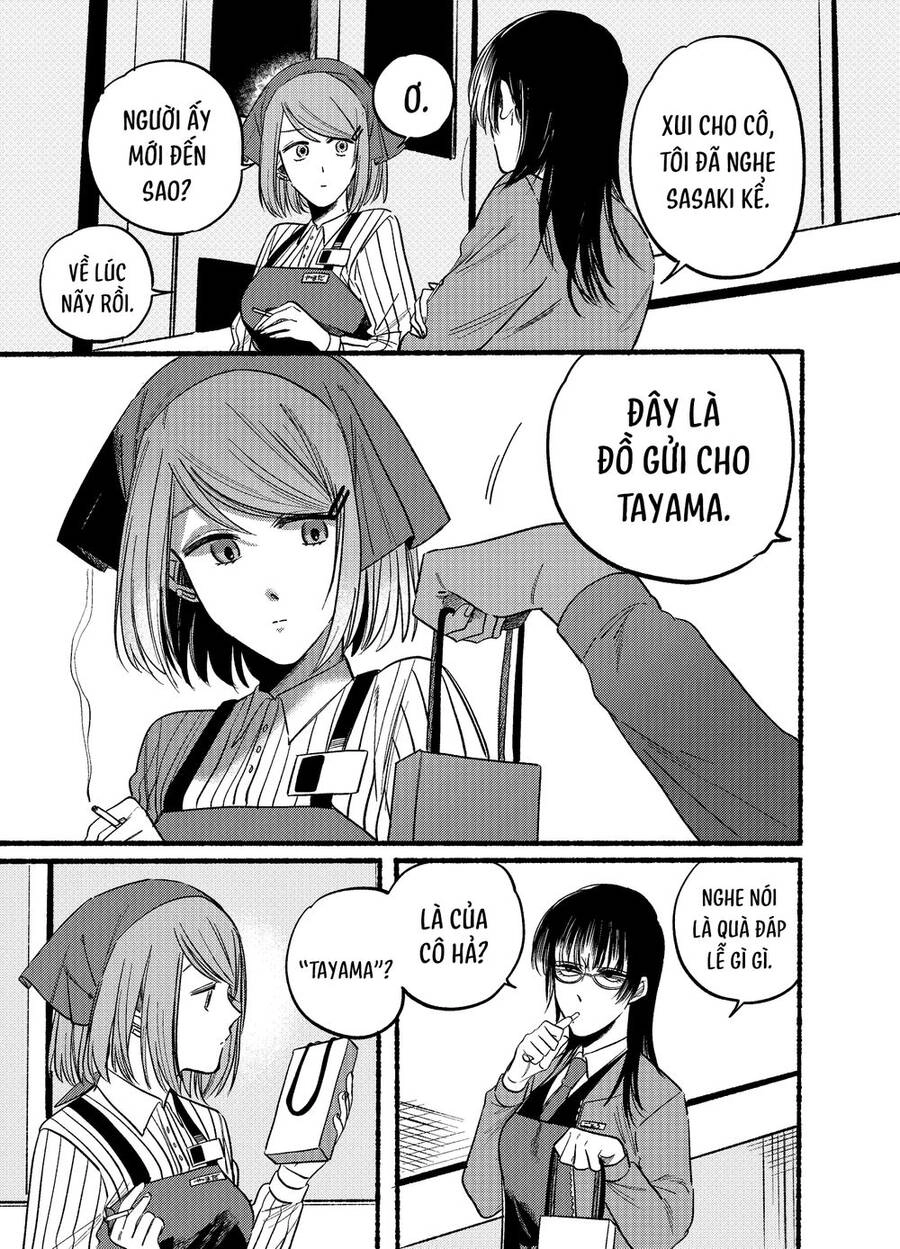 Suupaa No Ura Yani Suu Hanashi Chapter 8 - 10