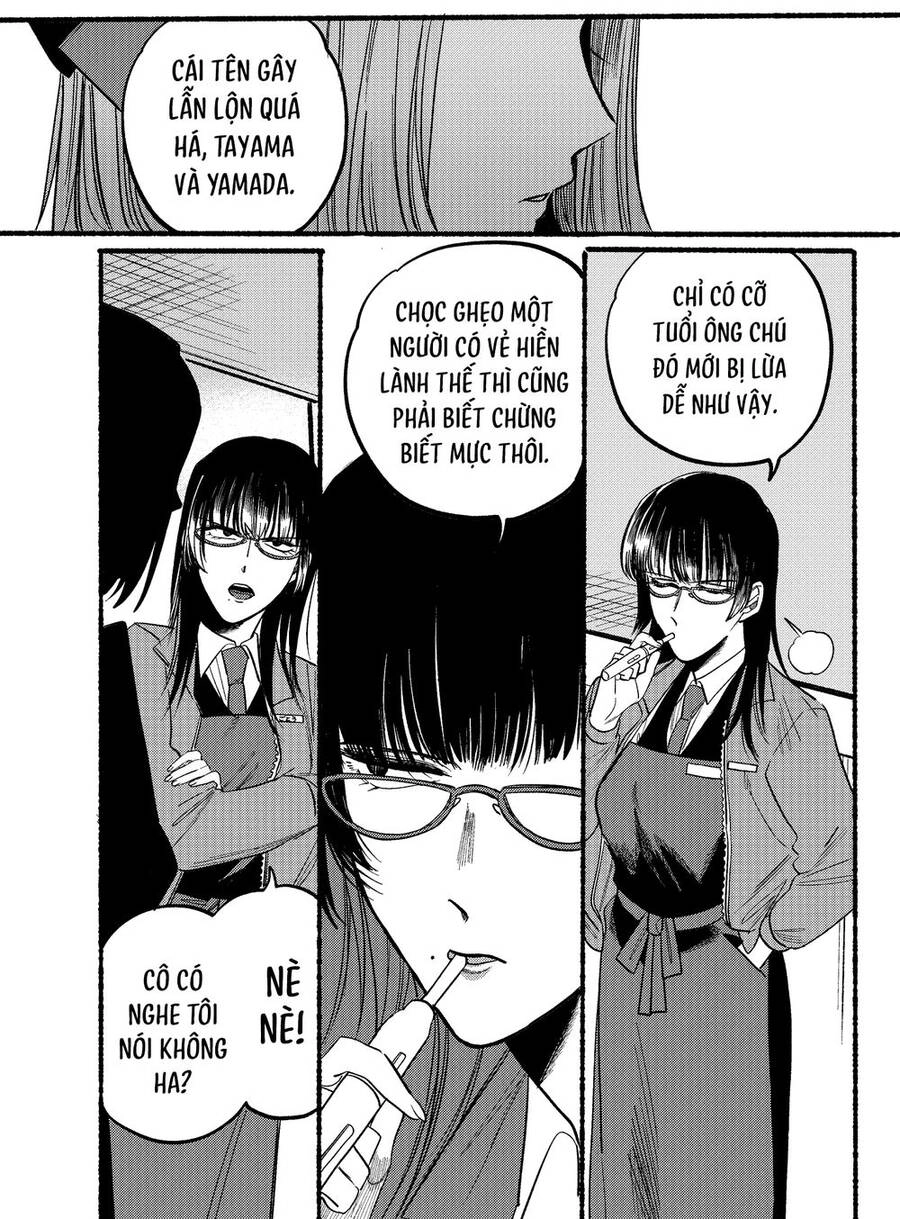 Suupaa No Ura Yani Suu Hanashi Chapter 8 - 11