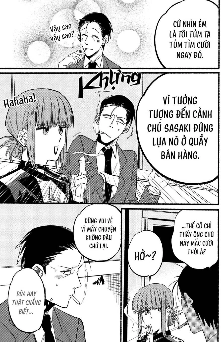 Suupaa No Ura Yani Suu Hanashi Chapter 9 - 6