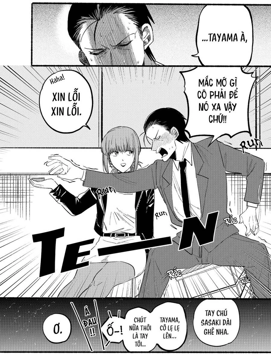 Suupaa No Ura Yani Suu Hanashi Chapter 9 - 11