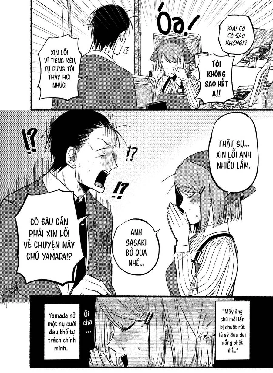 Suupaa No Ura Yani Suu Hanashi Chapter 9 - 13