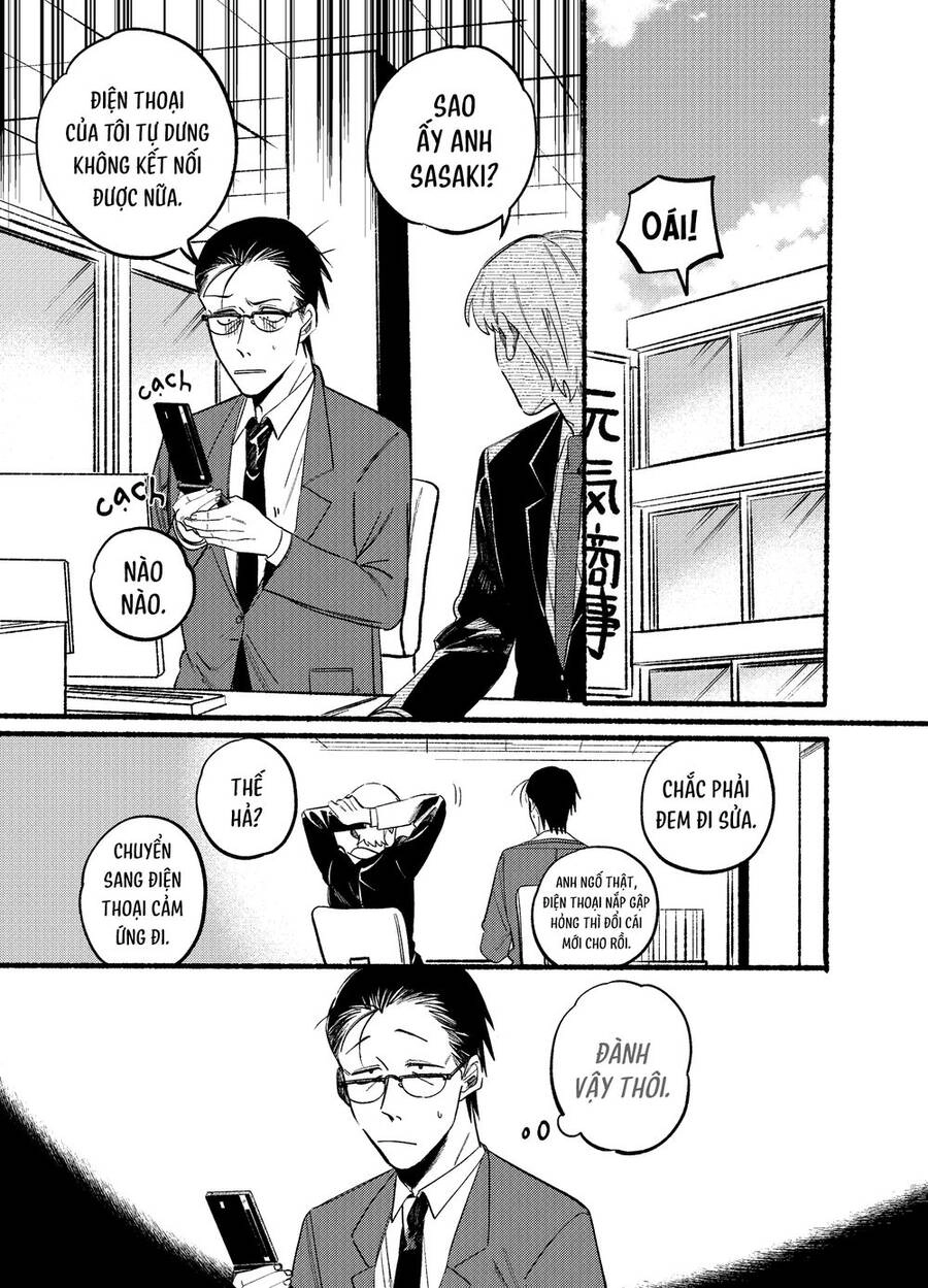 Suupaa No Ura Yani Suu Hanashi Chapter 10 - 2