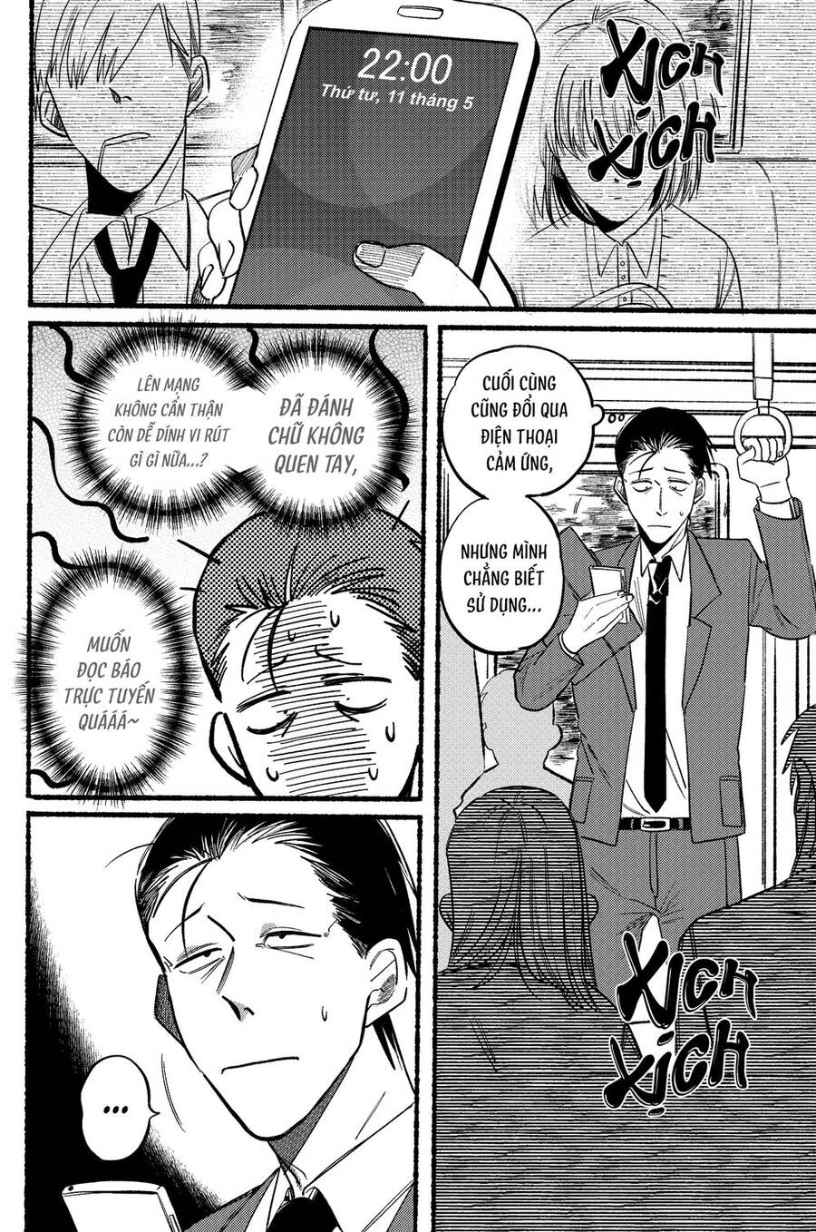 Suupaa No Ura Yani Suu Hanashi Chapter 10 - 3