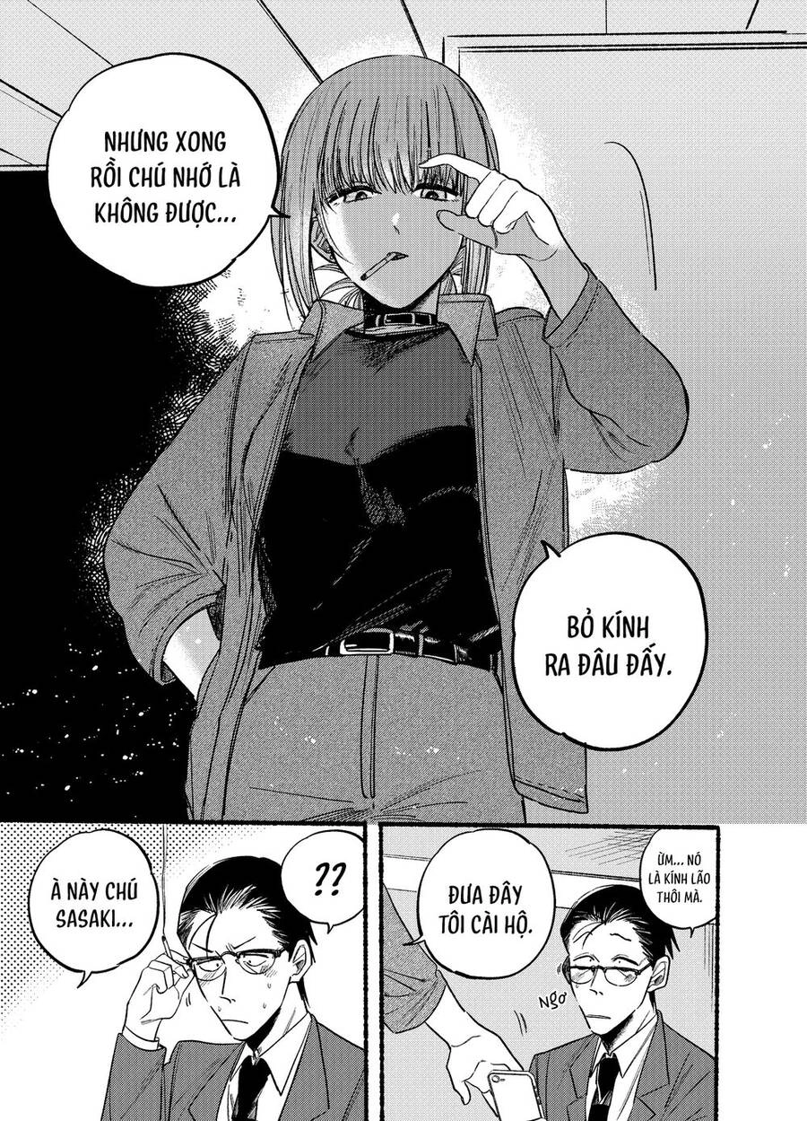 Suupaa No Ura Yani Suu Hanashi Chapter 10 - 10