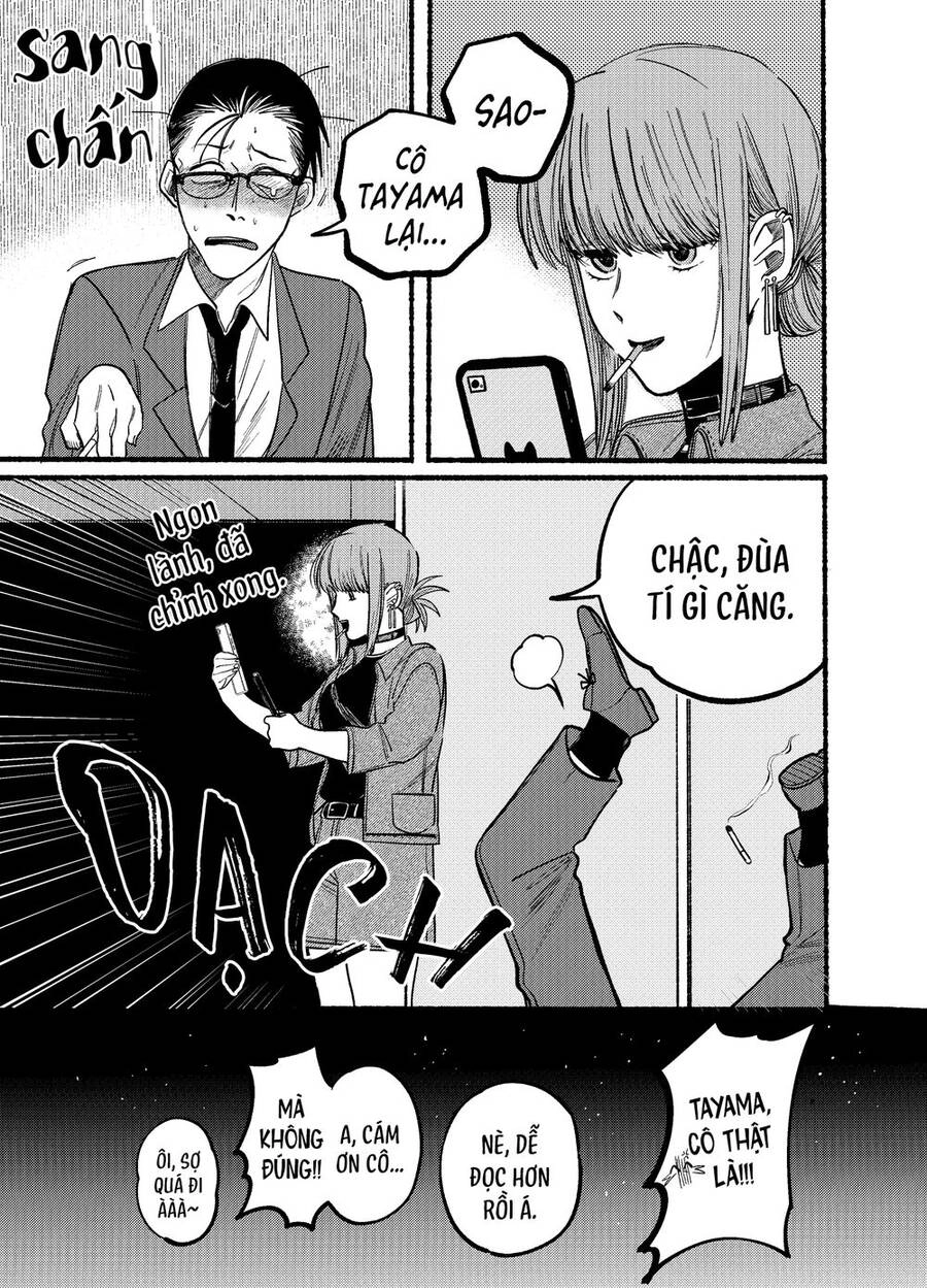 Suupaa No Ura Yani Suu Hanashi Chapter 10 - 12