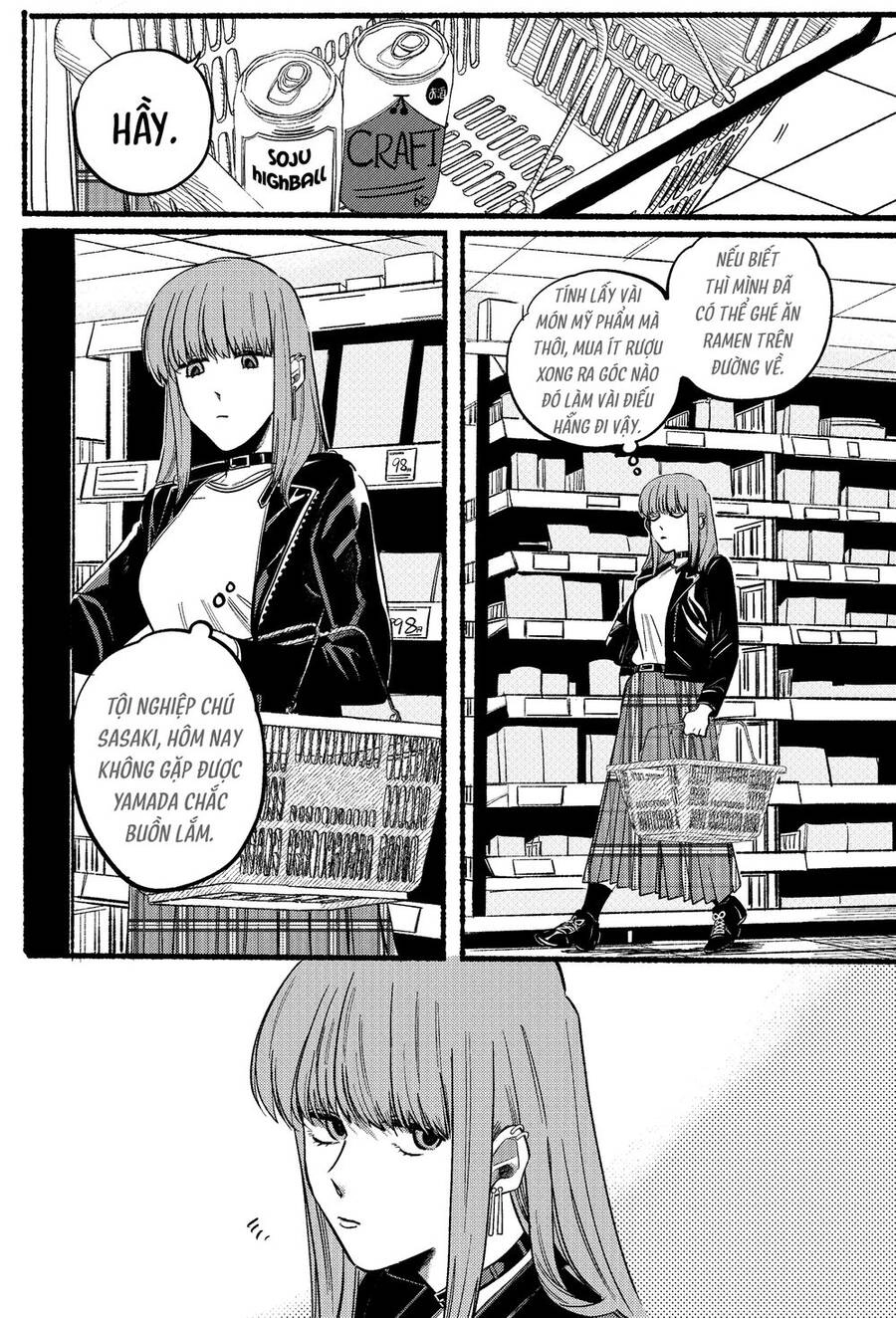 Suupaa No Ura Yani Suu Hanashi Chapter 11 - 3