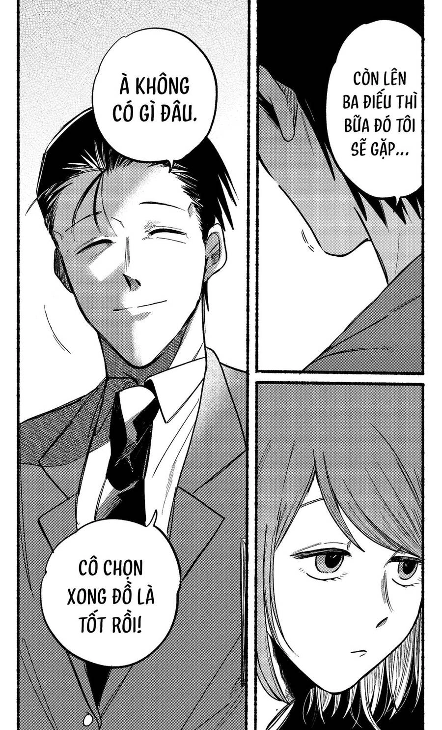 Suupaa No Ura Yani Suu Hanashi Chapter 11 - 10