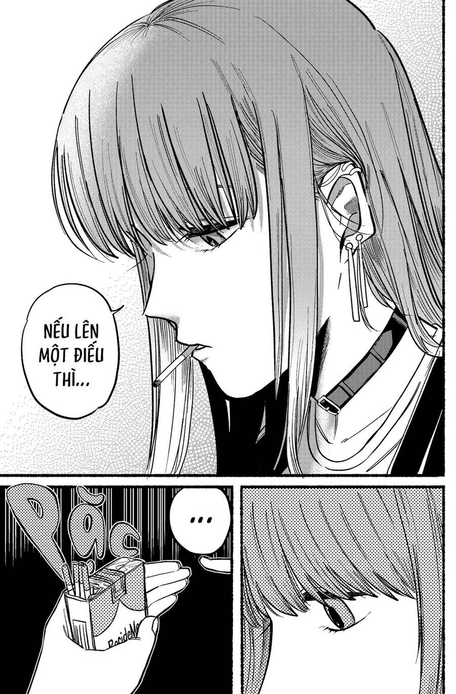 Suupaa No Ura Yani Suu Hanashi Chapter 11 - 12