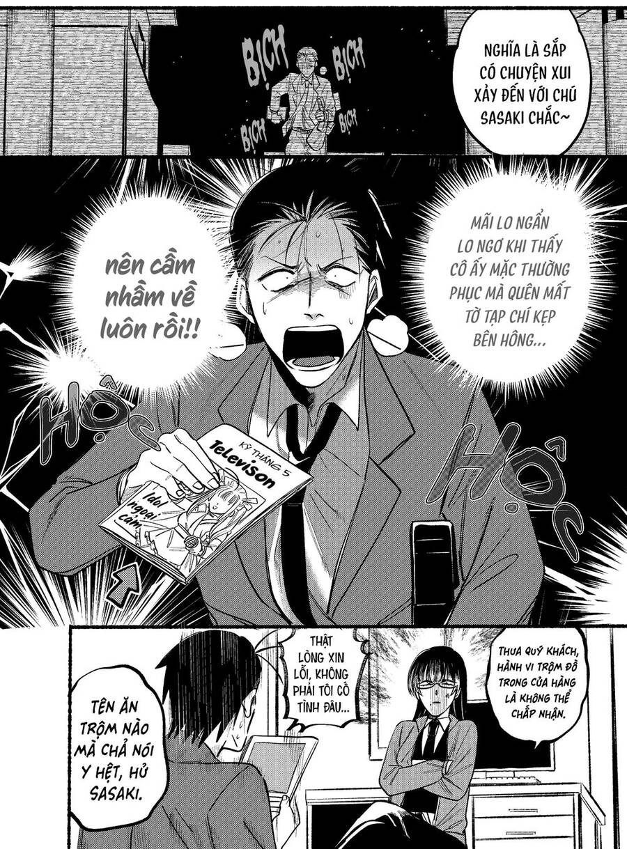 Suupaa No Ura Yani Suu Hanashi Chapter 11 - 13