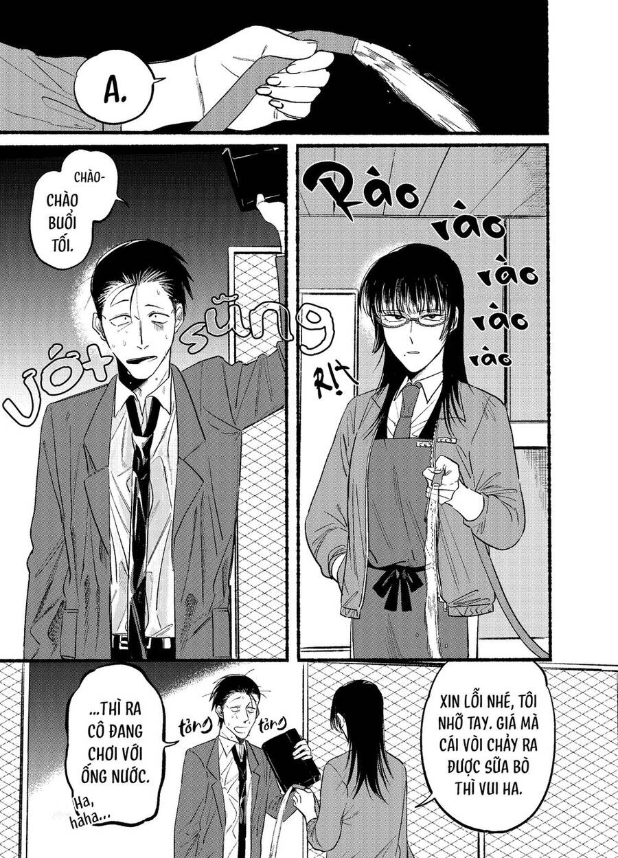 Suupaa No Ura Yani Suu Hanashi Chapter 12 - 2