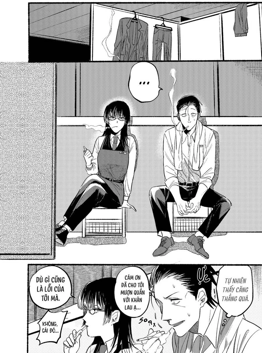 Suupaa No Ura Yani Suu Hanashi Chapter 12 - 3
