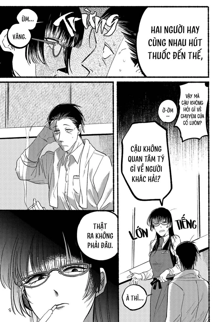 Suupaa No Ura Yani Suu Hanashi Chapter 12 - 6