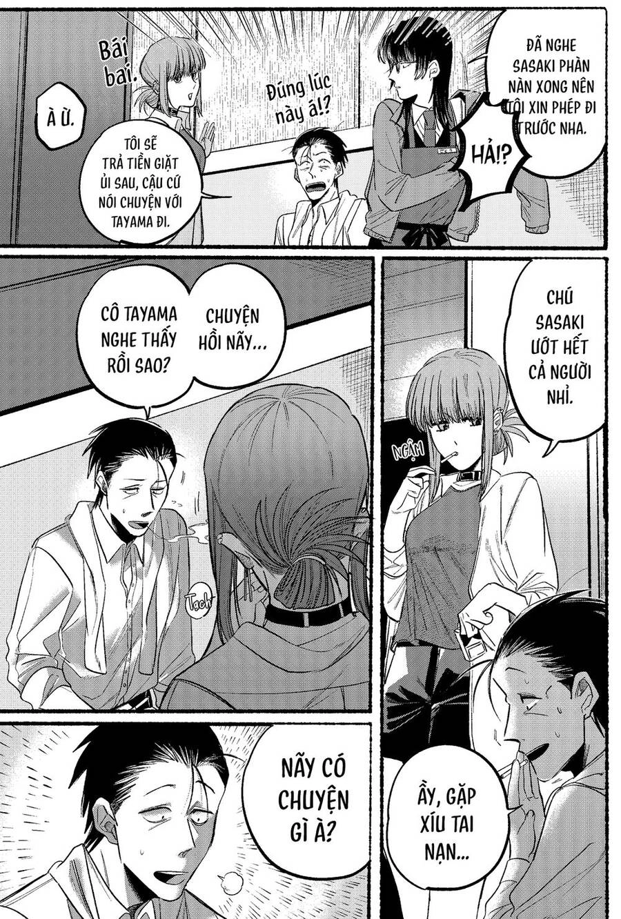 Suupaa No Ura Yani Suu Hanashi Chapter 12 - 10