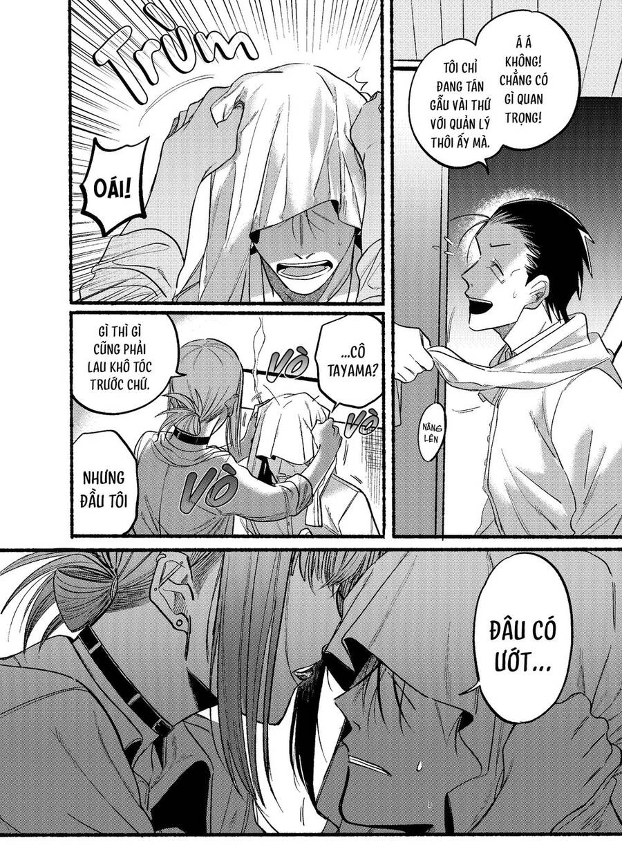 Suupaa No Ura Yani Suu Hanashi Chapter 12 - 11