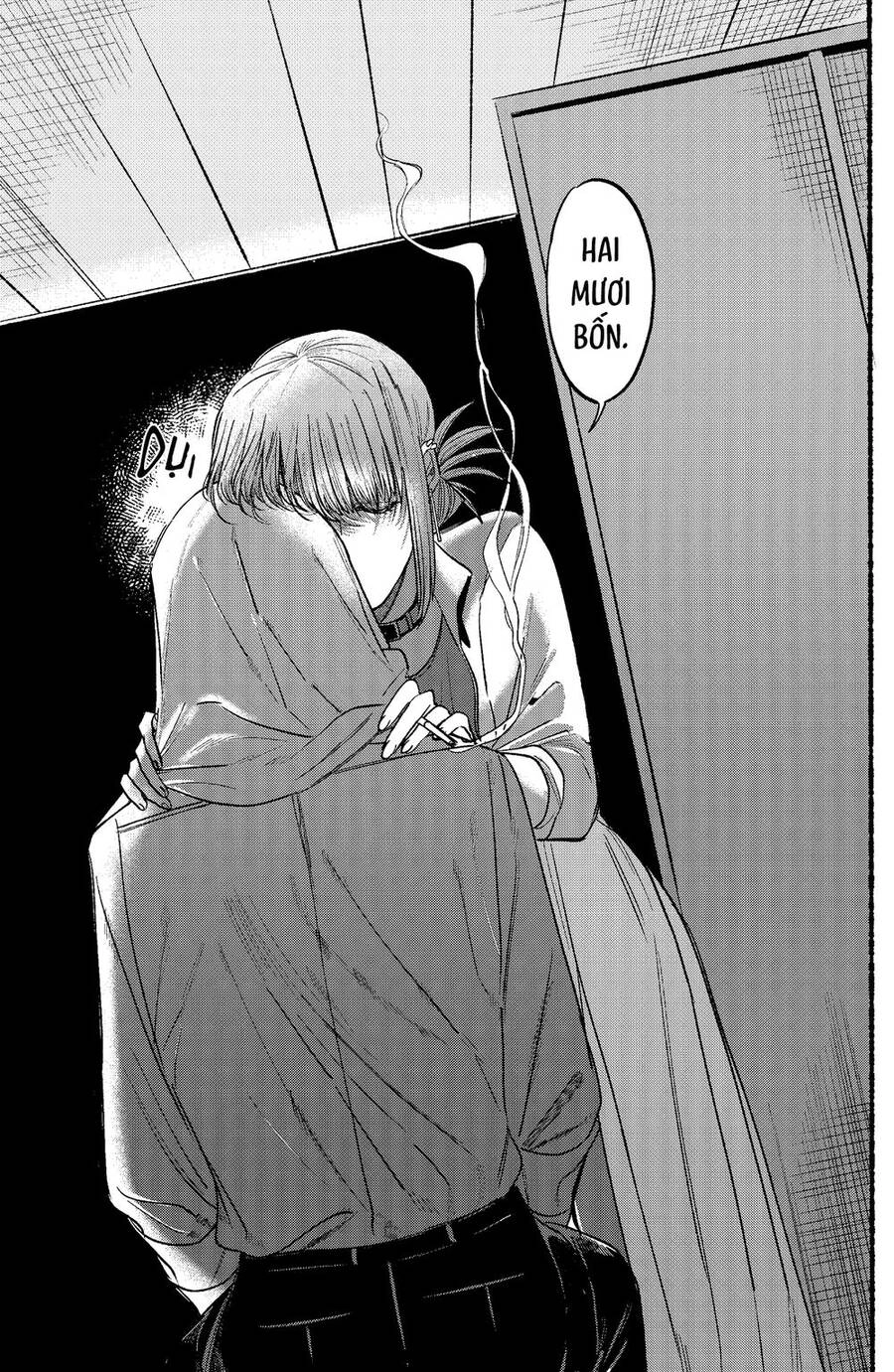 Suupaa No Ura Yani Suu Hanashi Chapter 12 - 12