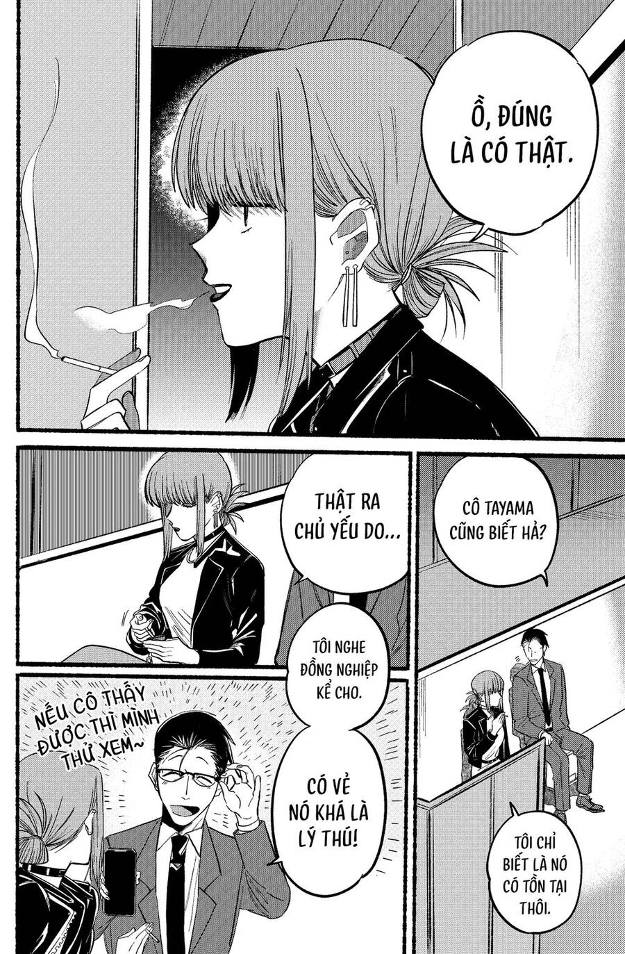 Suupaa No Ura Yani Suu Hanashi Chapter 13 - 3