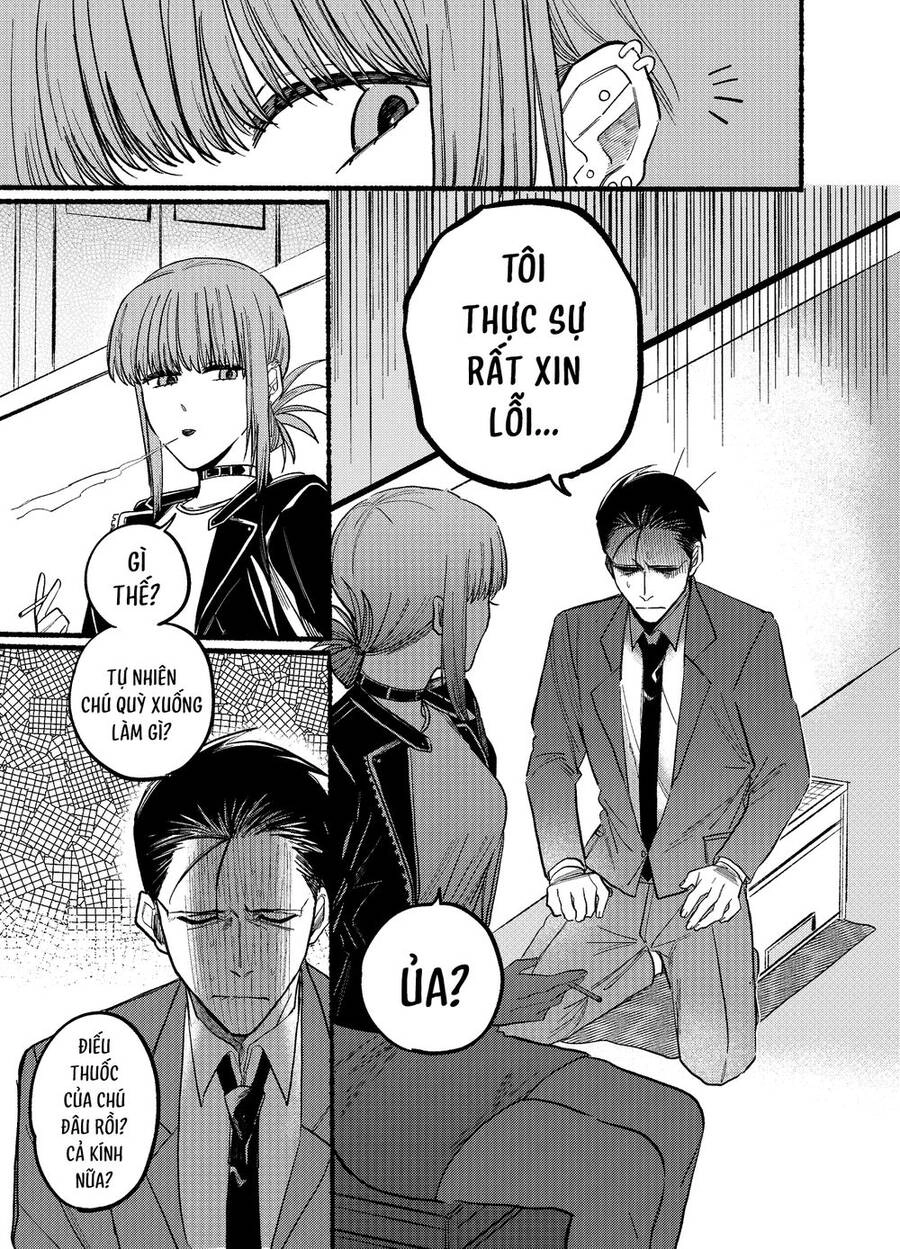 Suupaa No Ura Yani Suu Hanashi Chapter 13 - 6