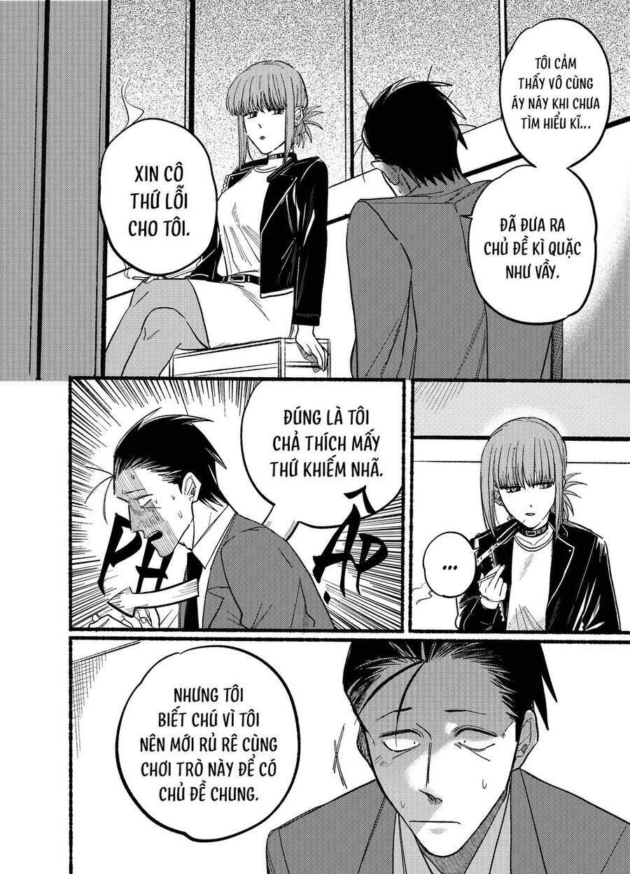 Suupaa No Ura Yani Suu Hanashi Chapter 13 - 7