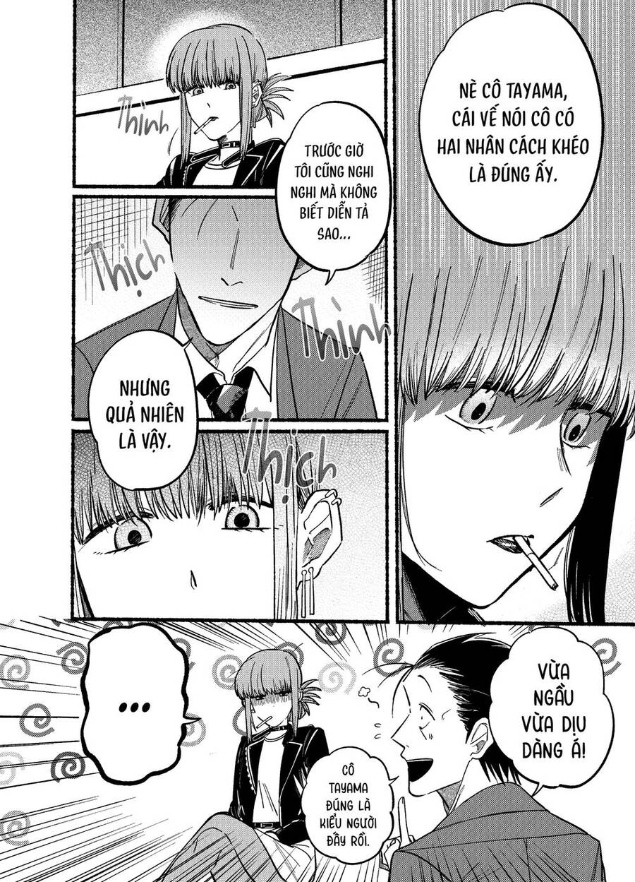 Suupaa No Ura Yani Suu Hanashi Chapter 13 - 9