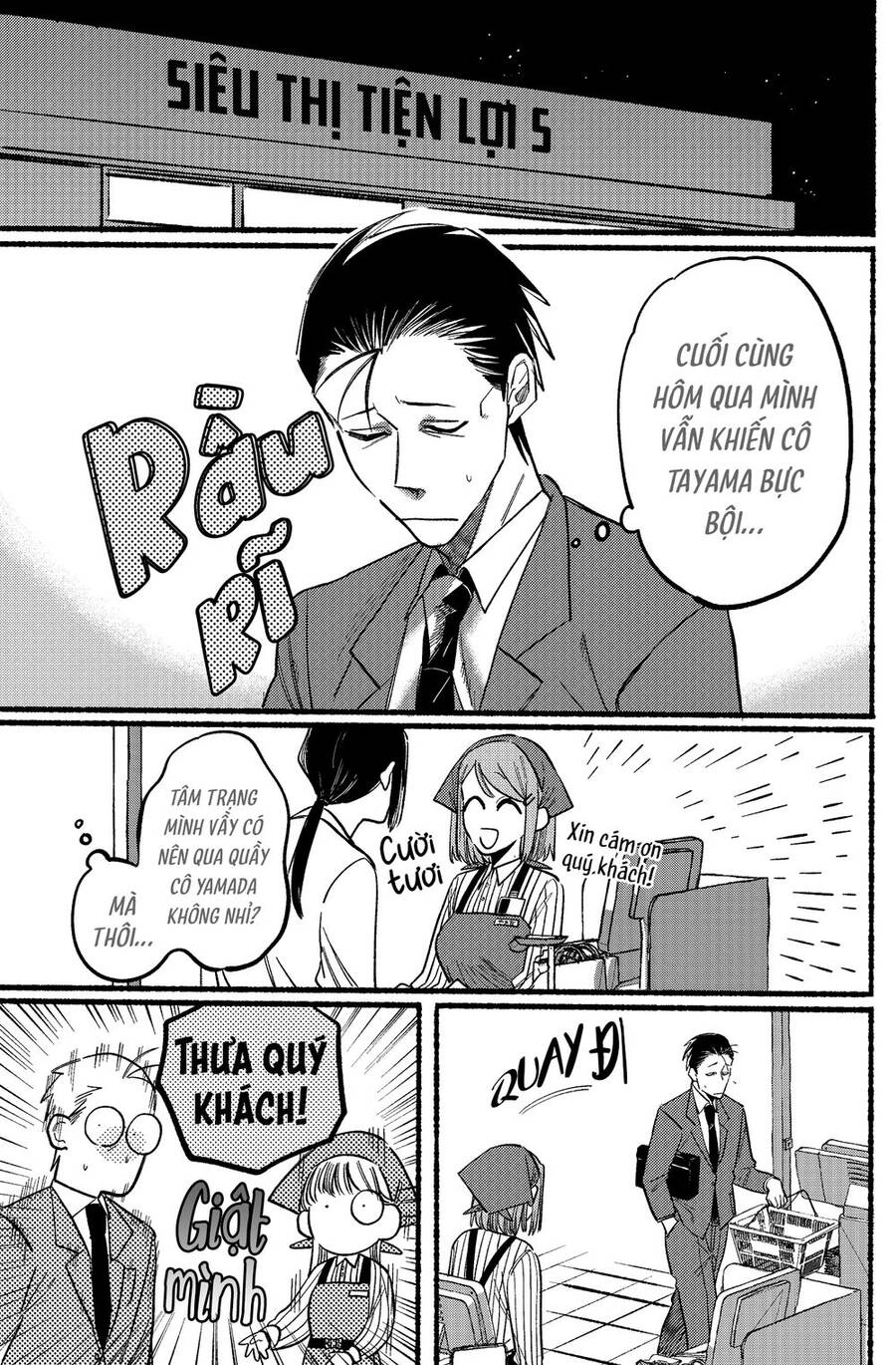 Suupaa No Ura Yani Suu Hanashi Chapter 13 - 12