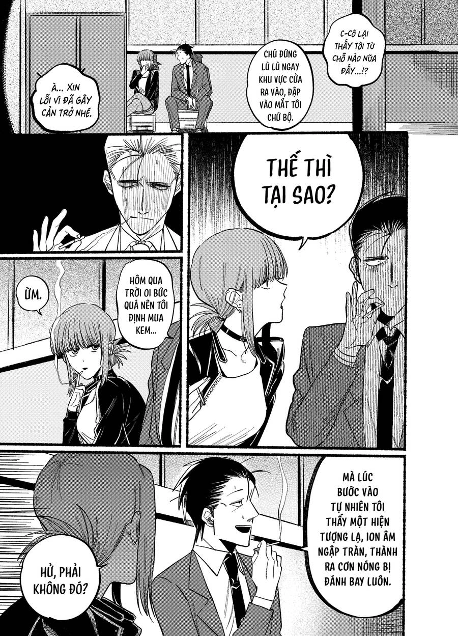 Suupaa No Ura Yani Suu Hanashi Chapter 14 - 6