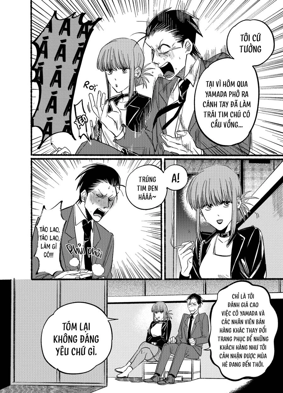 Suupaa No Ura Yani Suu Hanashi Chapter 14 - 7