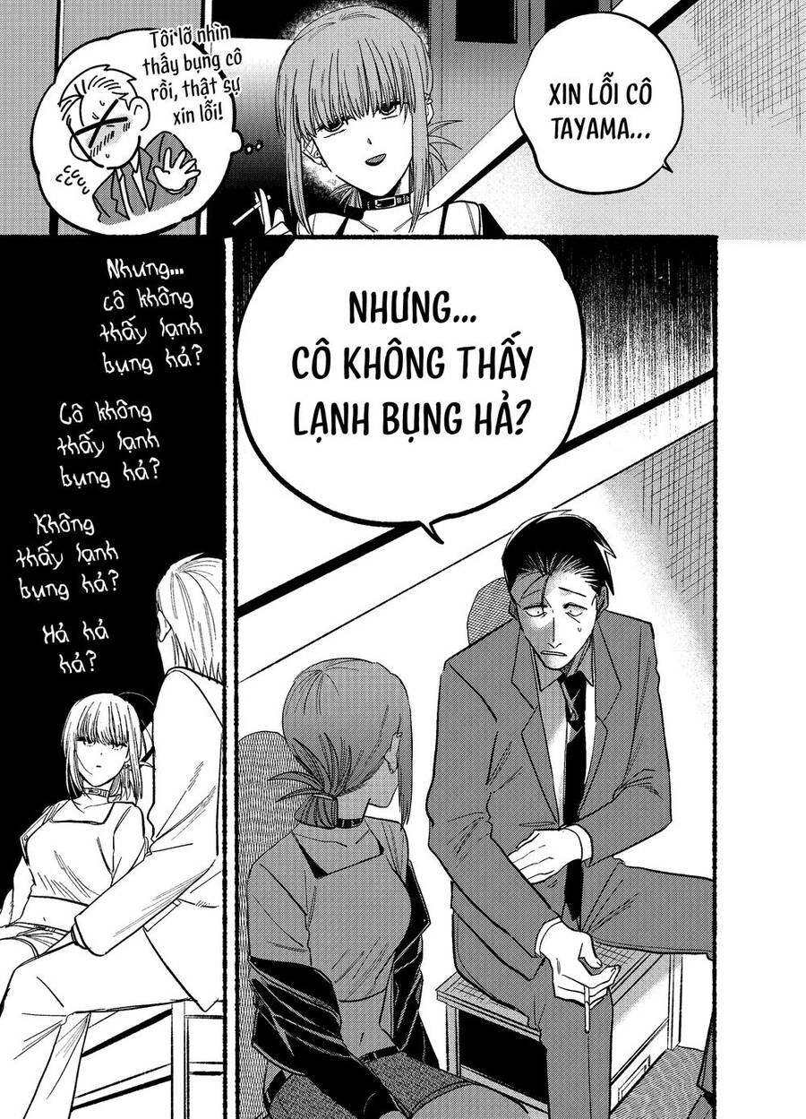 Suupaa No Ura Yani Suu Hanashi Chapter 14 - 10