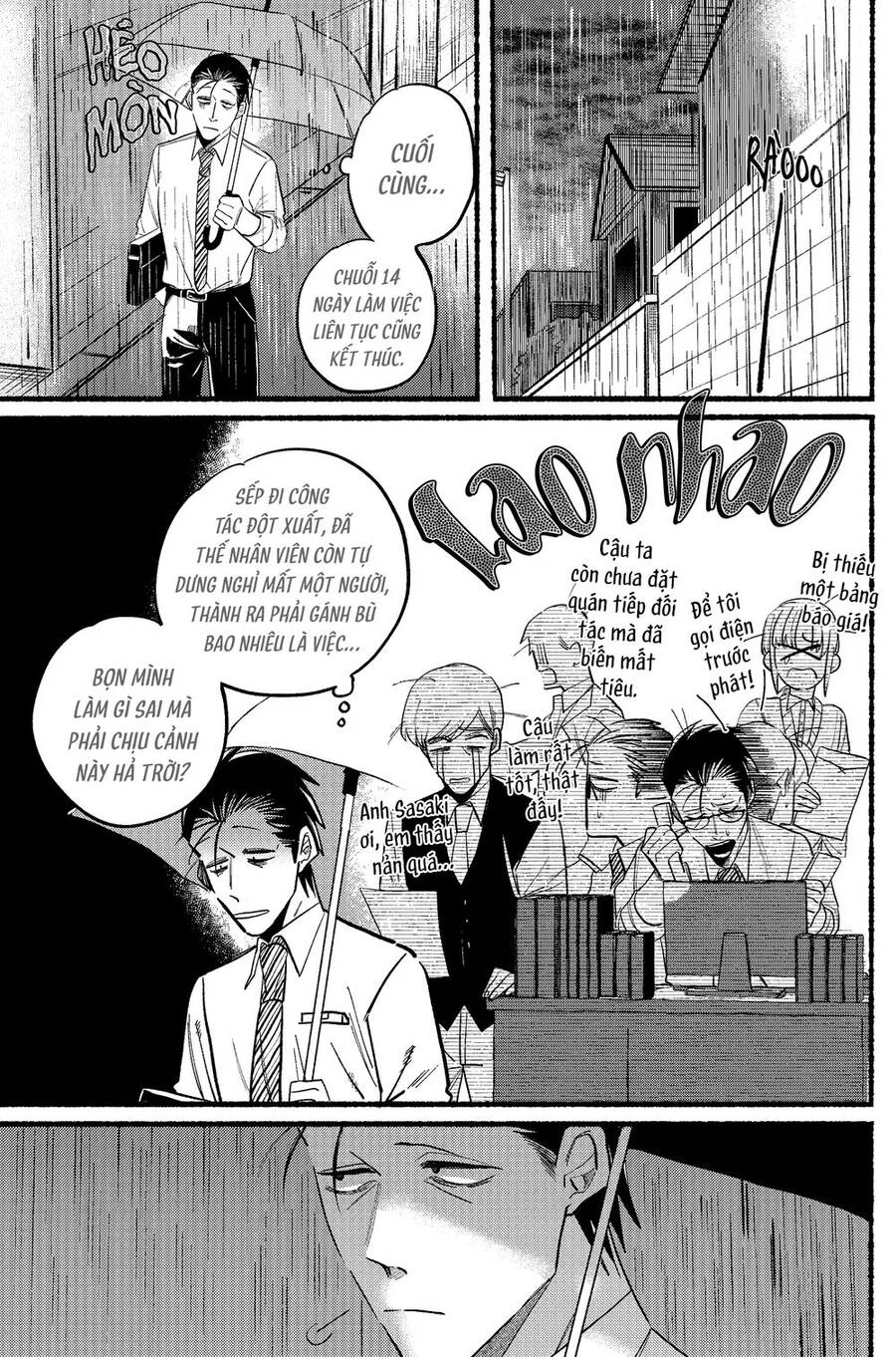 Suupaa No Ura Yani Suu Hanashi Chapter 15 - 2