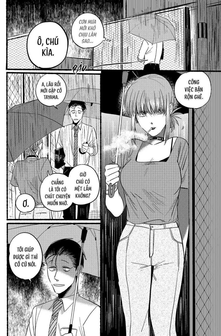 Suupaa No Ura Yani Suu Hanashi Chapter 15 - 3