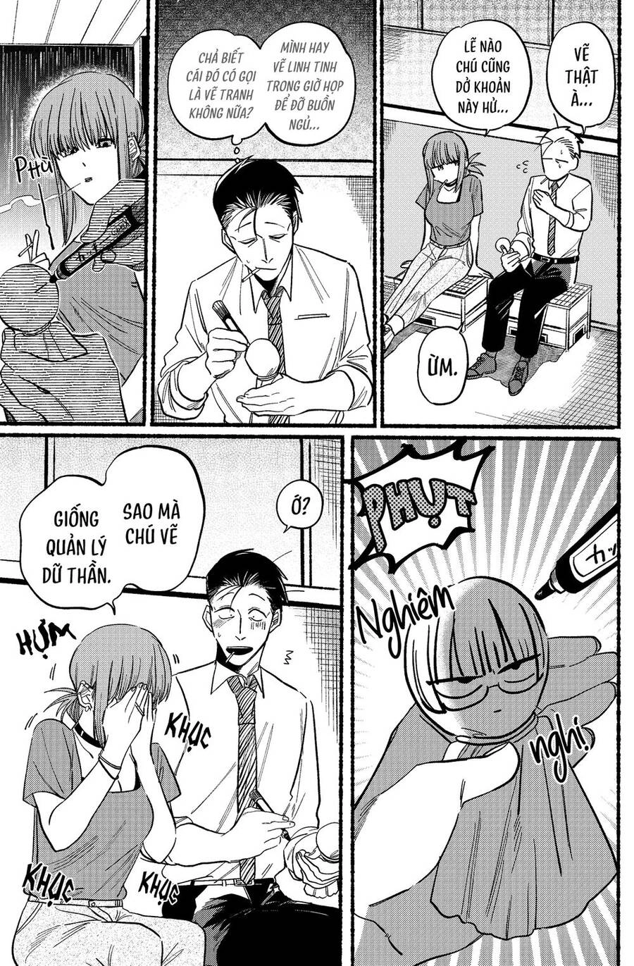 Suupaa No Ura Yani Suu Hanashi Chapter 15 - 6