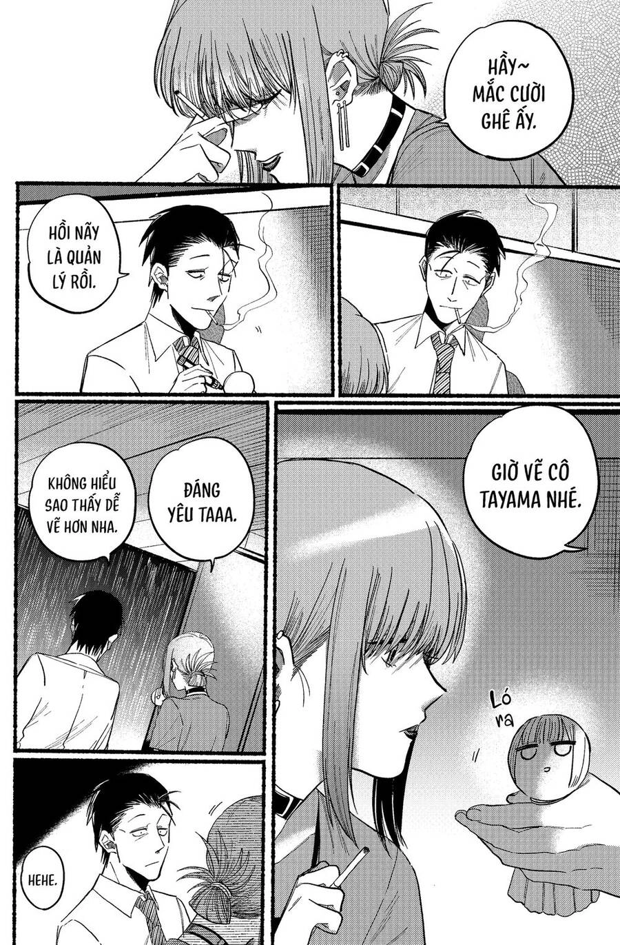 Suupaa No Ura Yani Suu Hanashi Chapter 15 - 7