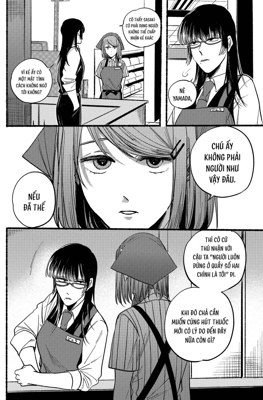 Suupaa No Ura Yani Suu Hanashi Chapter 16 - 5