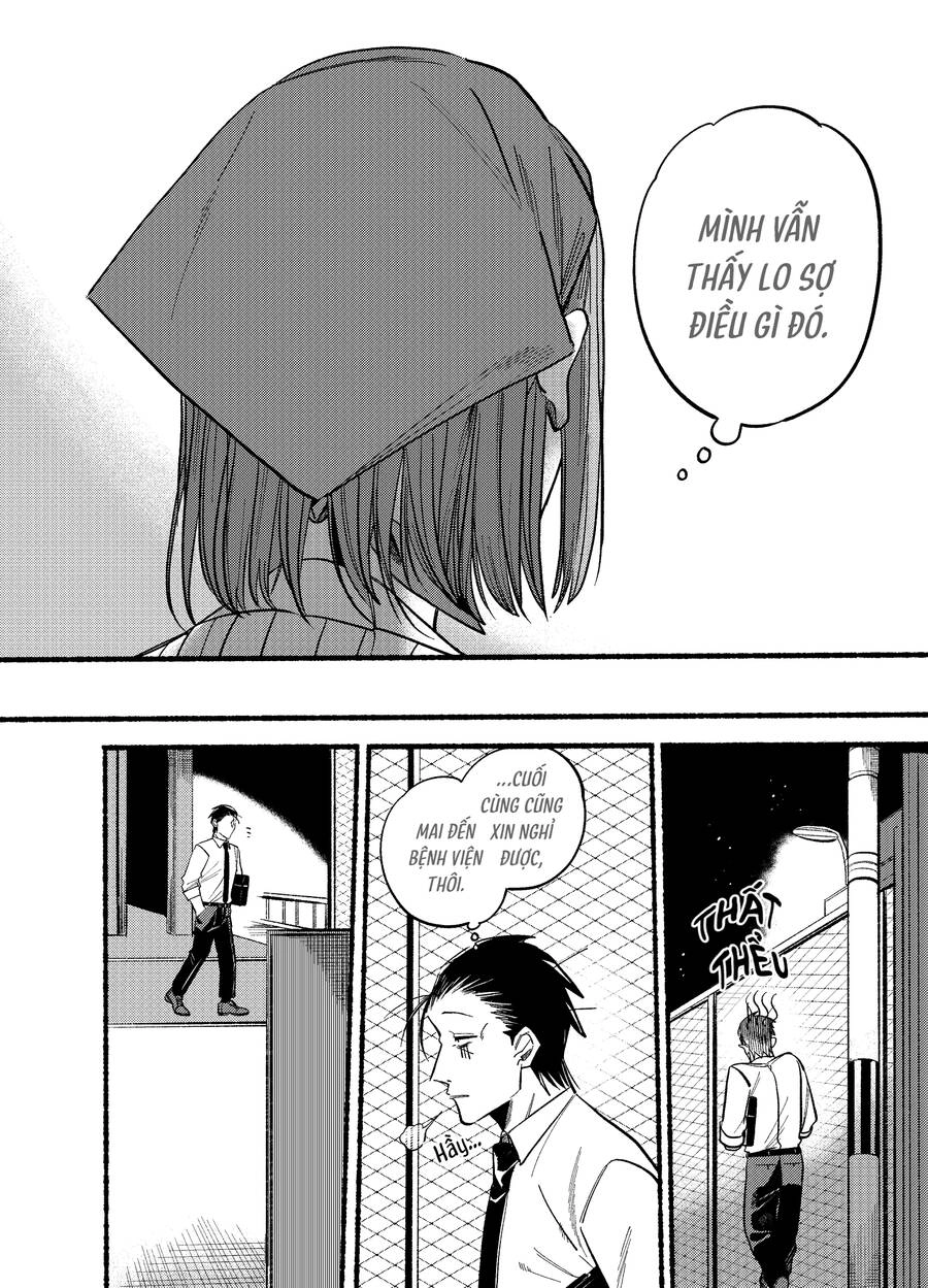 Suupaa No Ura Yani Suu Hanashi Chapter 16 - 7