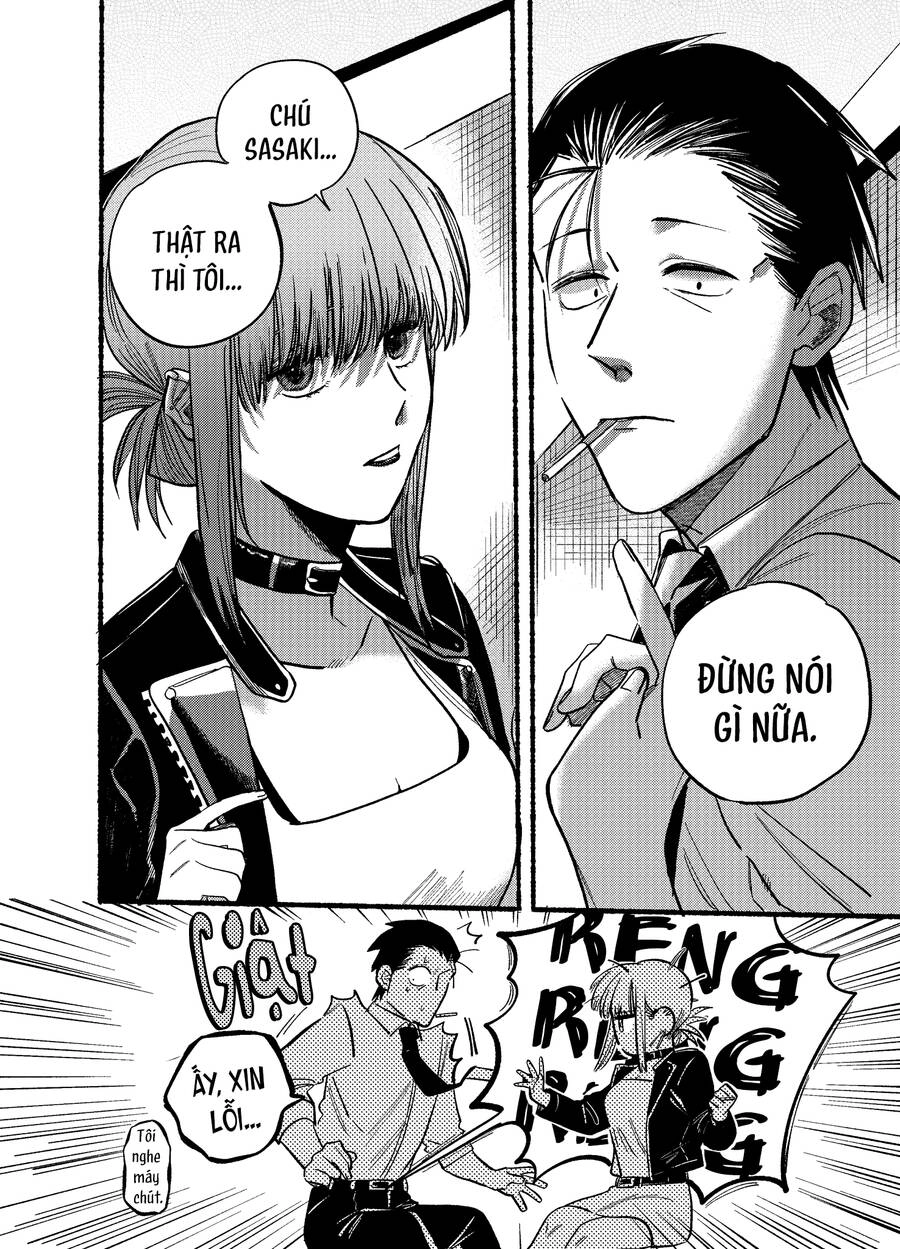 Suupaa No Ura Yani Suu Hanashi Chapter 16 - 11