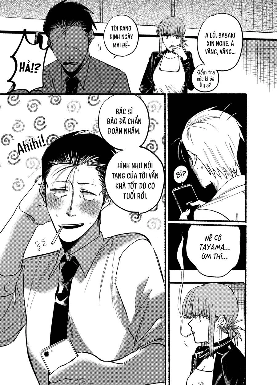 Suupaa No Ura Yani Suu Hanashi Chapter 16 - 12