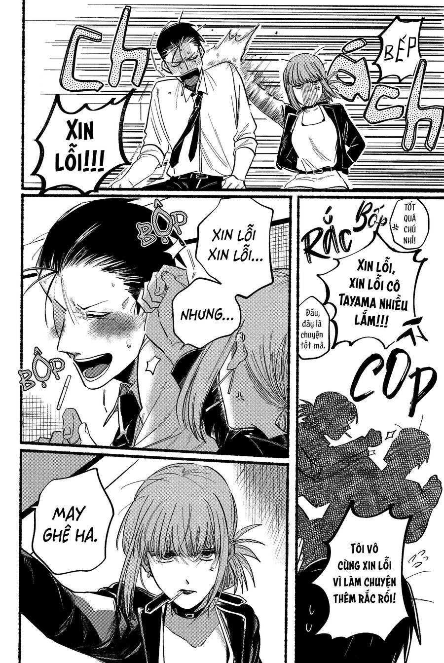 Suupaa No Ura Yani Suu Hanashi Chapter 16 - 13