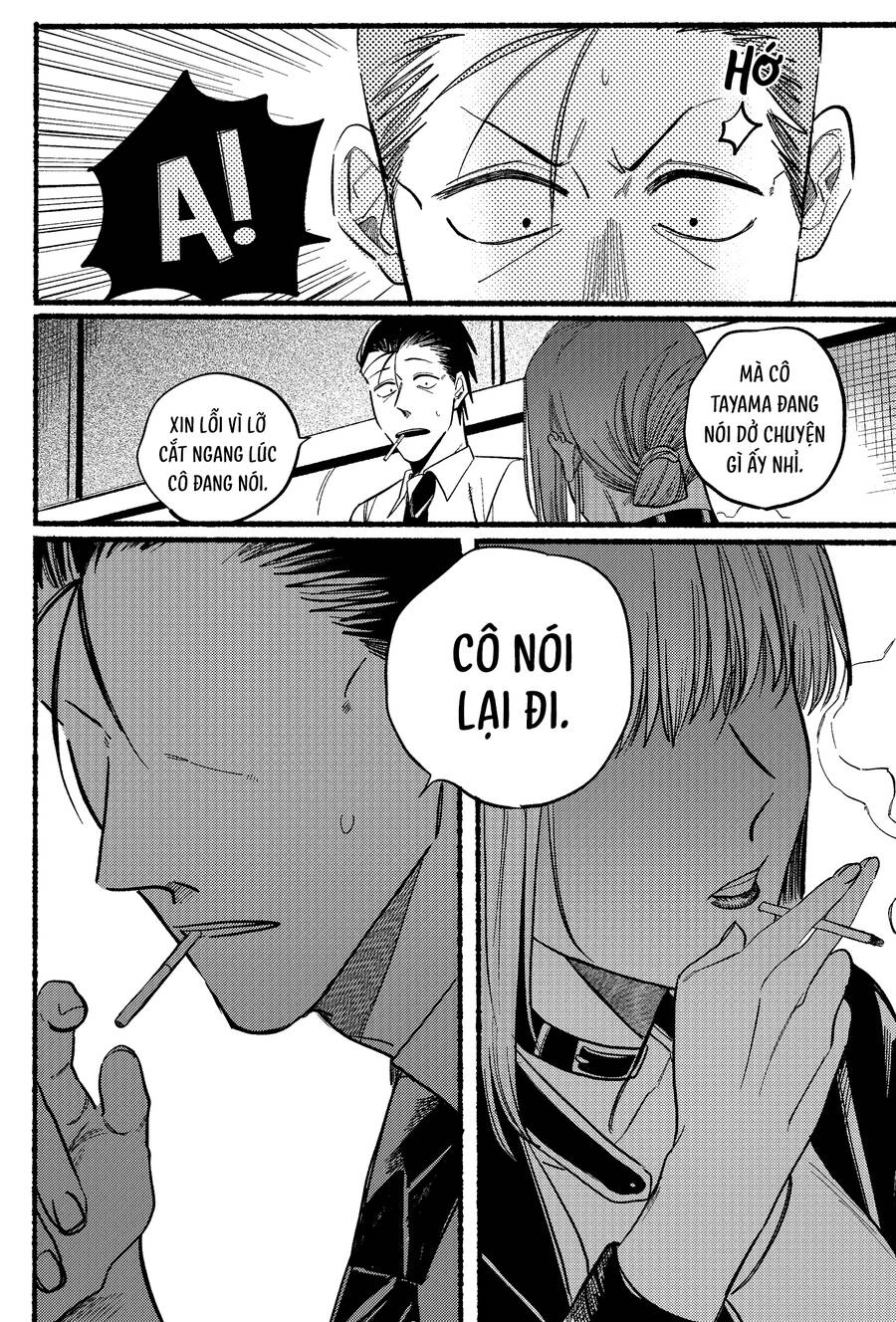 Suupaa No Ura Yani Suu Hanashi Chapter 16 - 15