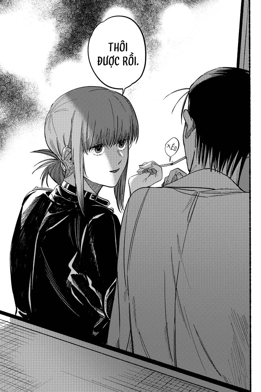 Suupaa No Ura Yani Suu Hanashi Chapter 16 - 16