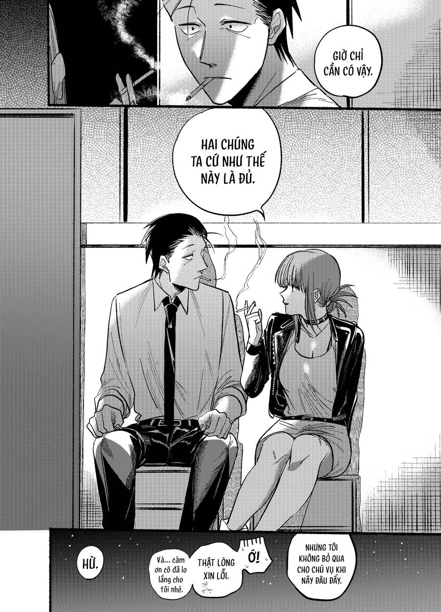 Suupaa No Ura Yani Suu Hanashi Chapter 16 - 17