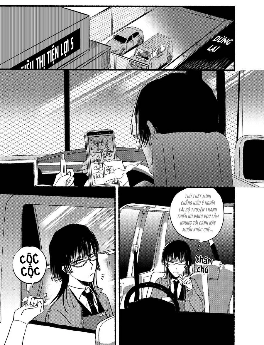 Suupaa No Ura Yani Suu Hanashi Chapter 17 - 2