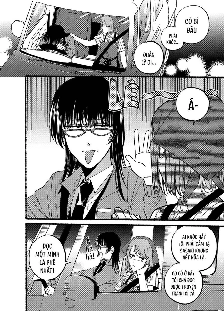 Suupaa No Ura Yani Suu Hanashi Chapter 17 - 7