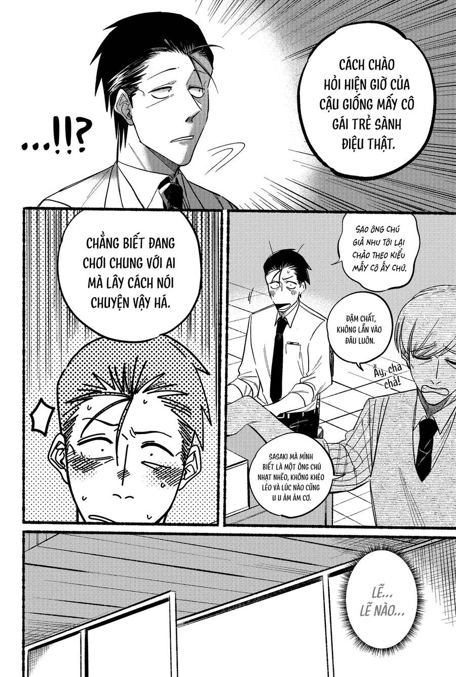 Suupaa No Ura Yani Suu Hanashi Chapter 18 - 3