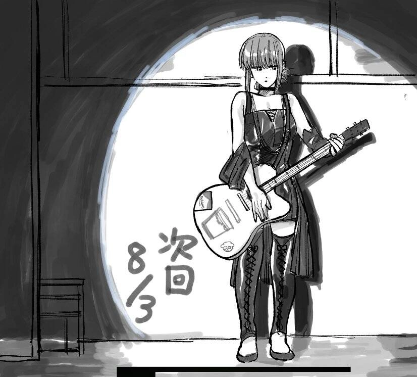 Suupaa No Ura Yani Suu Hanashi Chapter 18 - 10