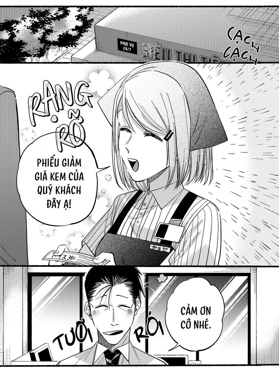 Suupaa No Ura Yani Suu Hanashi Chapter 19 - 2