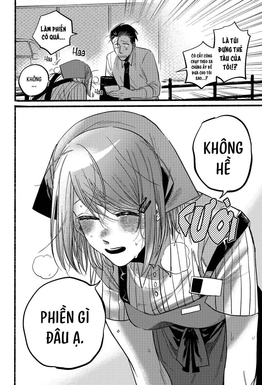 Suupaa No Ura Yani Suu Hanashi Chapter 19 - 7