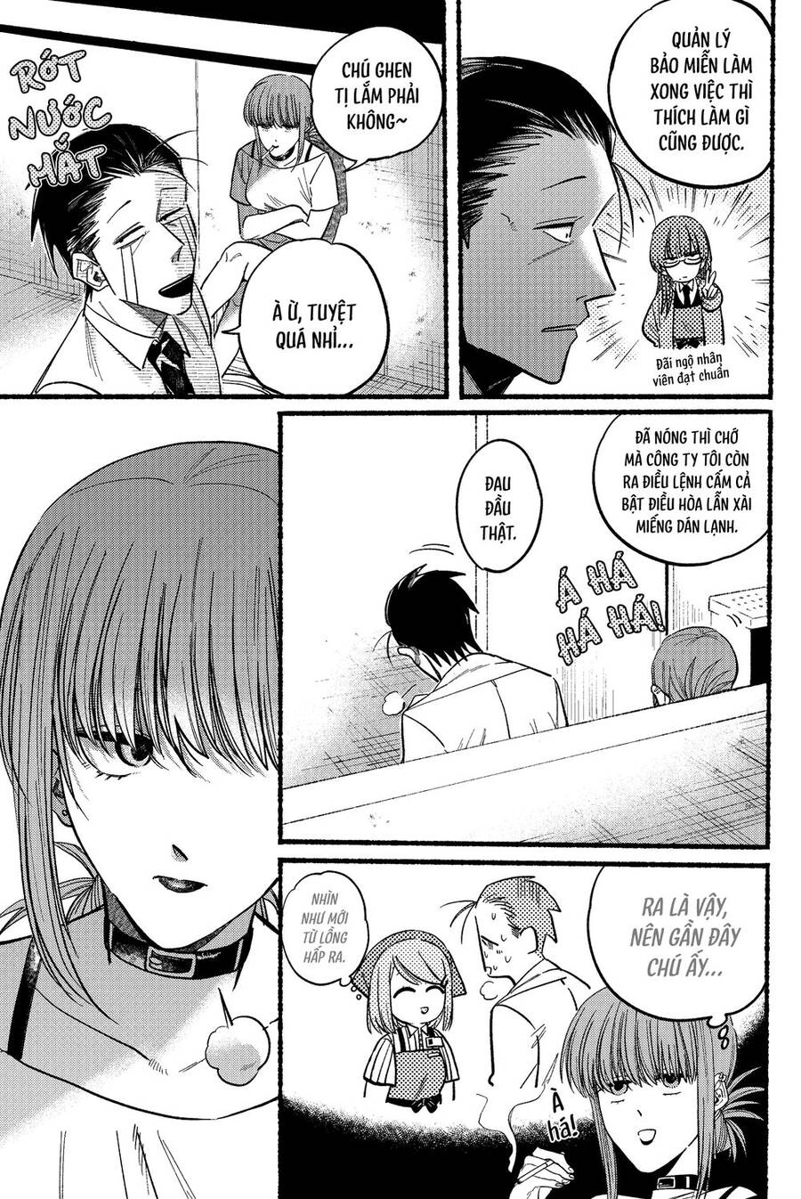 Suupaa No Ura Yani Suu Hanashi Chapter 20 - 4