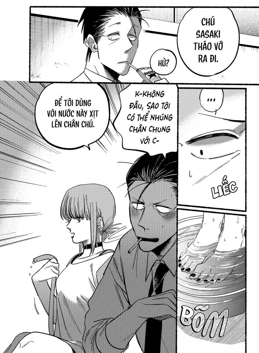 Suupaa No Ura Yani Suu Hanashi Chapter 20 - 5